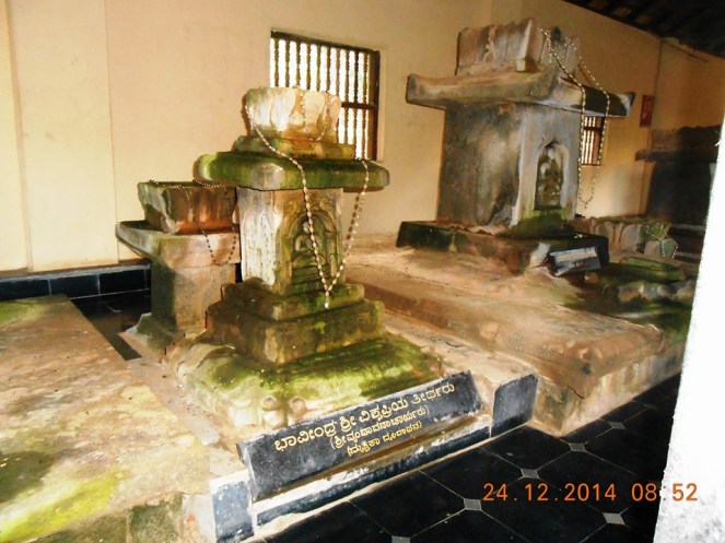 10983238_547253798788745_3757461540121066522_n