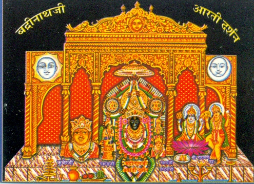 badri-narayana-perumal