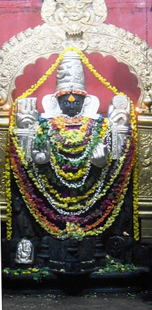 harihareshwara