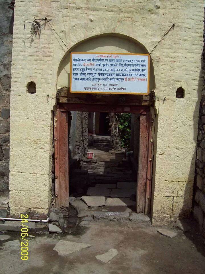 19904963_10213519280559698_625613614797711187_n